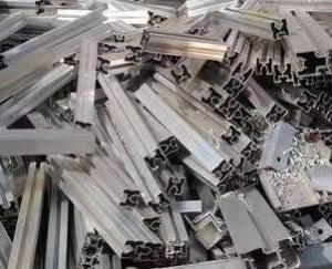 废金属回收竟是未来经济的“秘密武器”？你绝对想不到！(图1)