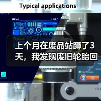 上个月在废品站蹲了3天，我发现废旧轮胎回收再生这行水太深了（图2）